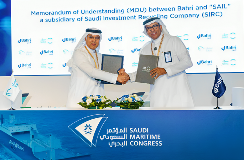  Saudi Maritime Congress Provides Platform for Global MOU Signings