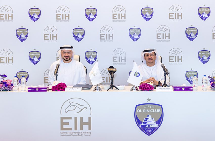  Announced in a press conference attended by “Al Zaaeem” stars.. Al Ain Club and EIH Ethmar International Holding sign a 2-year partnership contract