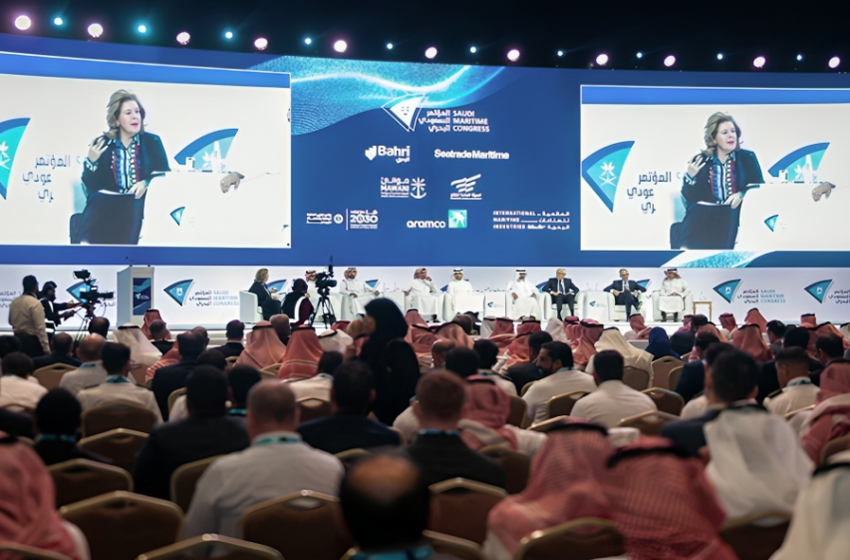  Saudi Maritime Congress endorsed by global shipping community
