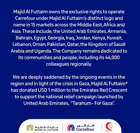  MAJID AL FUTTAIM DONATES USD 1 MILLION TO THE EMIRATES RED CRESCENT TO SUPPORT THE NATIONAL RELIEF CAMPAIGN “TARAHUM- FOR GAZA”