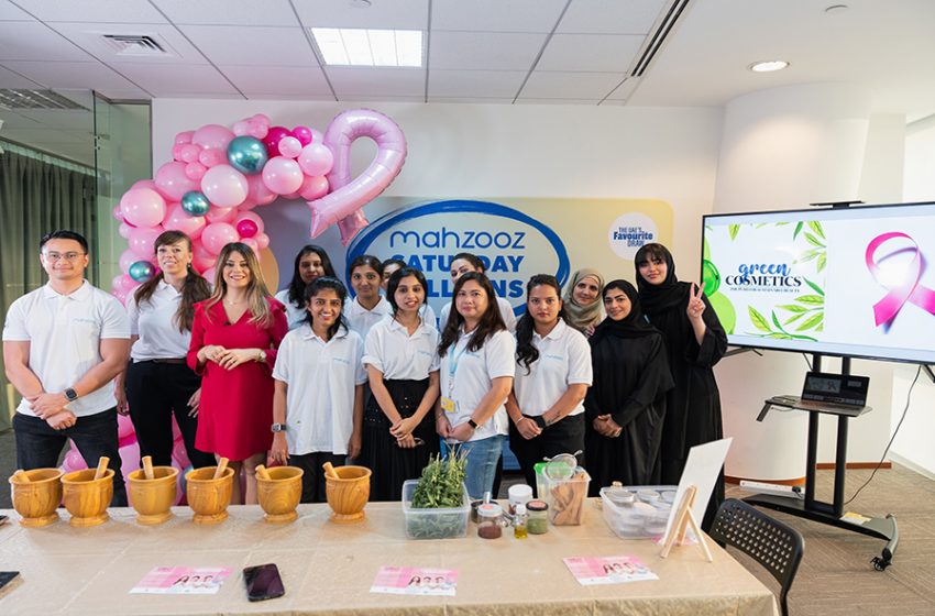  This Breast Cancer Awareness month Mahzooz raises awareness of the impact of skincare and cosmetics on both the environment and women’s health.