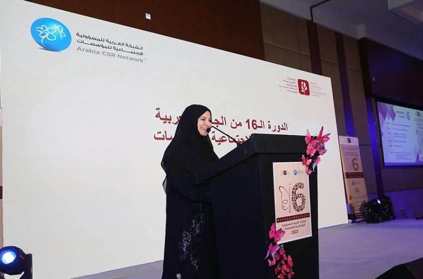  16th Arabia CSR Awards felicitates 41‘Sustainability Champions’ of the Arab world