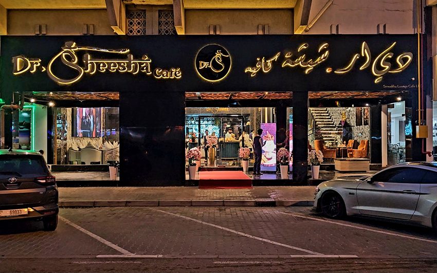  India’s famous Dr. Sheesha Café enters the Middle East with first outlet in Dubai