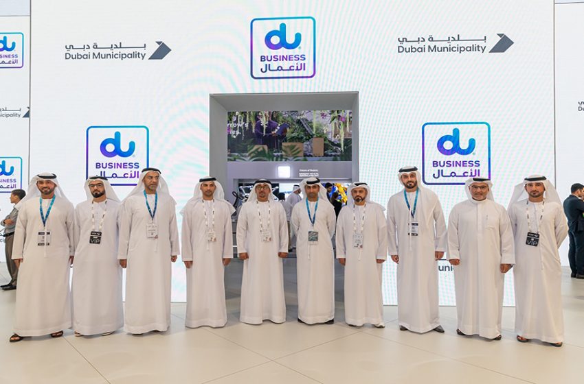  du and Dubai Municipality unveil a Digital Revolution in Parks during GITEX Global 2023