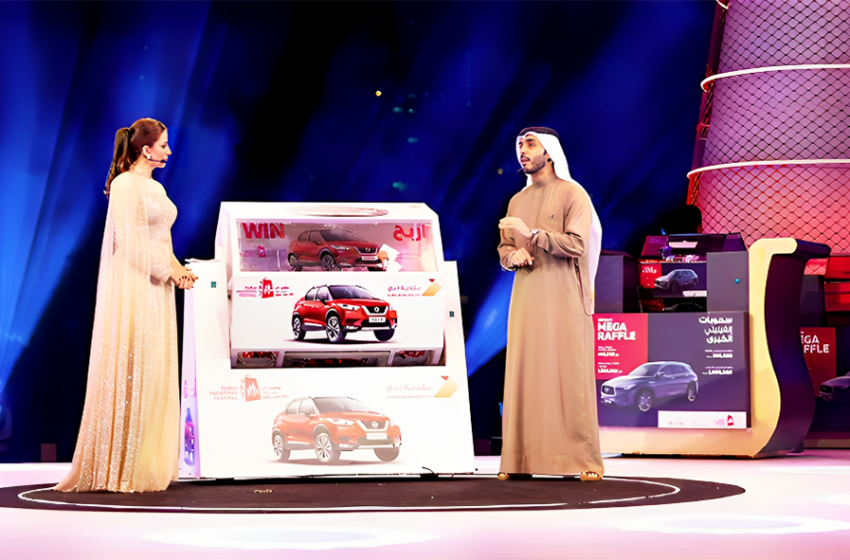  EXCEPTIONAL PRIZES AND THRILLING REWARDS AWAIT SHOPPERS AS THE DUBAI SHOPPING FESTIVAL RETURNS
