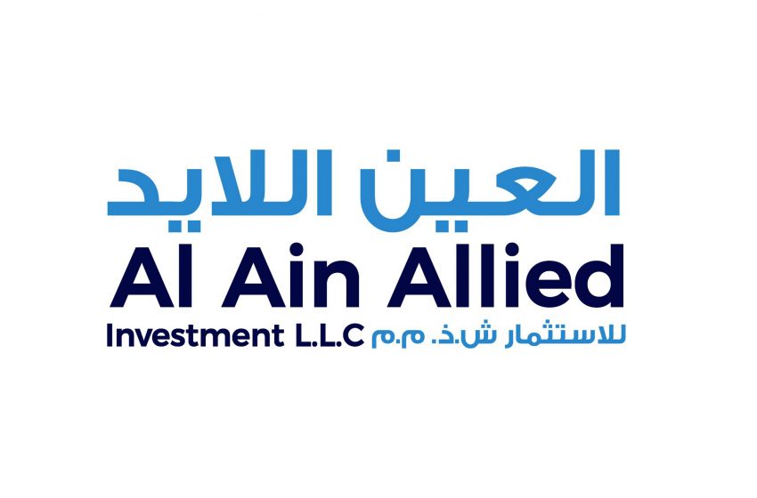  Al Ain Allied Investment Unveils Comprehensive E-Commerce Solutions