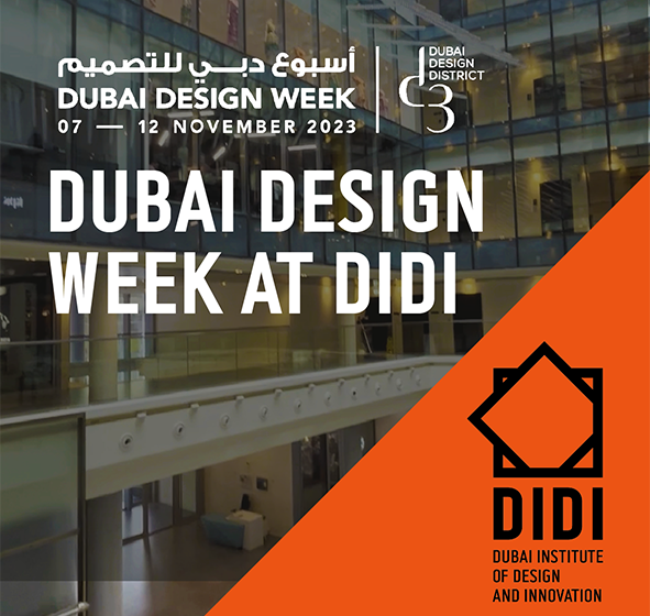  معهد دبي للتصميم والابتكار يسلط الضوء على التصميم المستدام من خلال جلسات حوارية مع خبراء التصميم وورش عمل إبداعية ومعارض طلابية خلال اسبوع دبي للتصميم