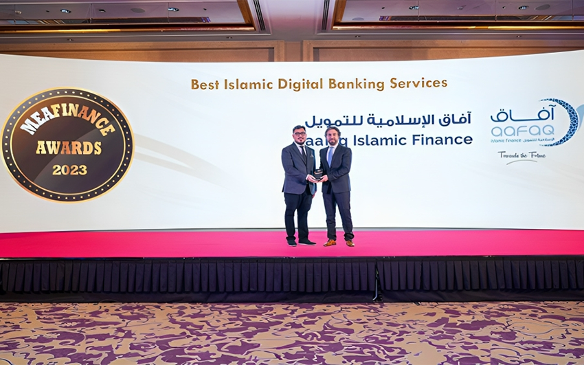  ” آفاق الإسلامية للتمويل ” تفوز بجائزة ” أفضل خدمات مصرفية رقمية إسلامية ” في دولة الإمارات العربية المتحدة