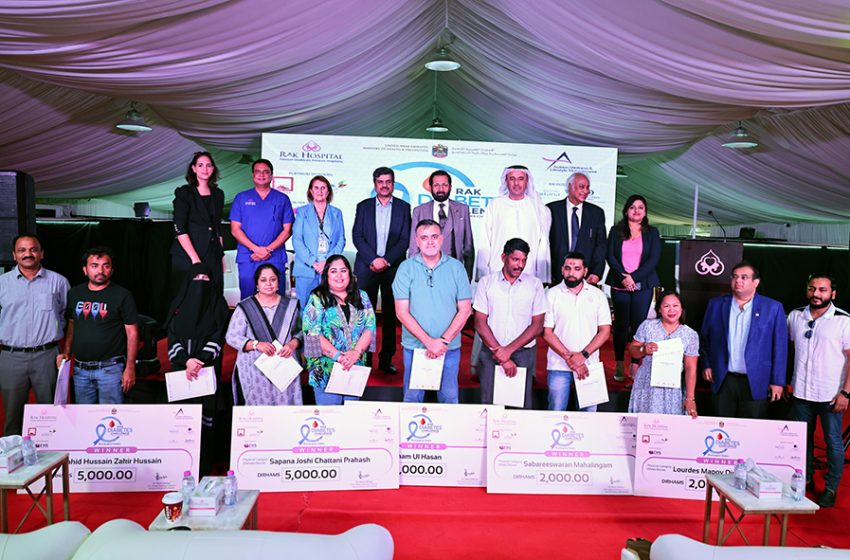   39-Year-Old Pakistani National Emerges as Overall Winner in RAK Diabetes Challenge 2023, Takes Home AED 5000 Prize