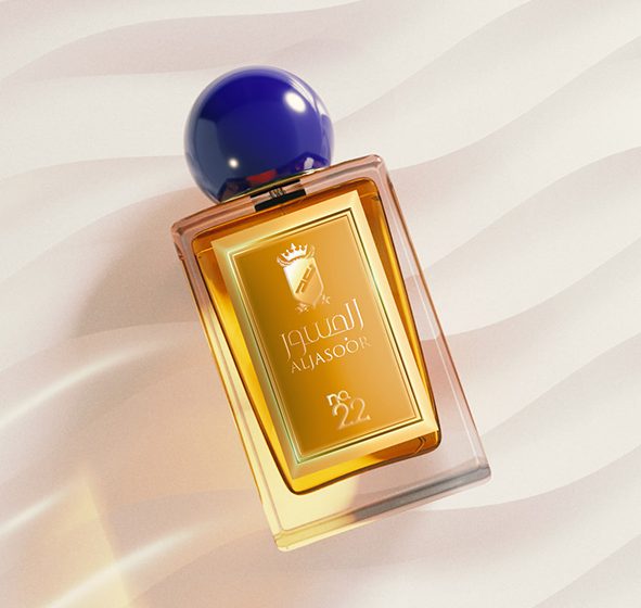  Embark on your inner journey with Al Jasour Edition 22.. A Luxury Perfume That Transcends Time and Place