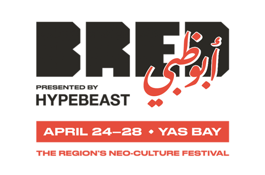  BRED Abu Dhabi 2024 Festival Dates Announced at Neo-Culture Documentary Premiere