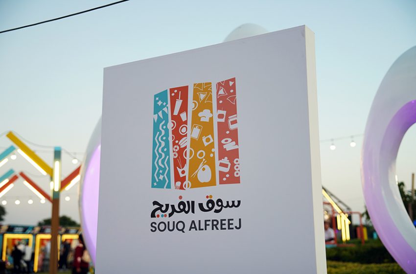  أكثر من 157 ألف زائرٍ للموسم الثاني من سوق الفريج في إمارة دبي