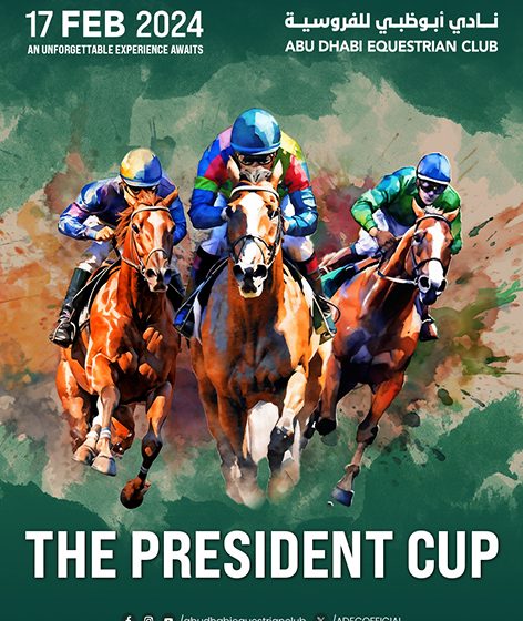  Abu Dhabi Equestrian Club to Host the President Cup on 17th February