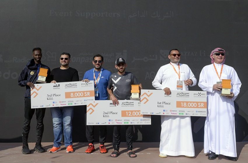  Bupa Arabia Supports Historic Jeddah Half Marathon, Encouraging Community Health