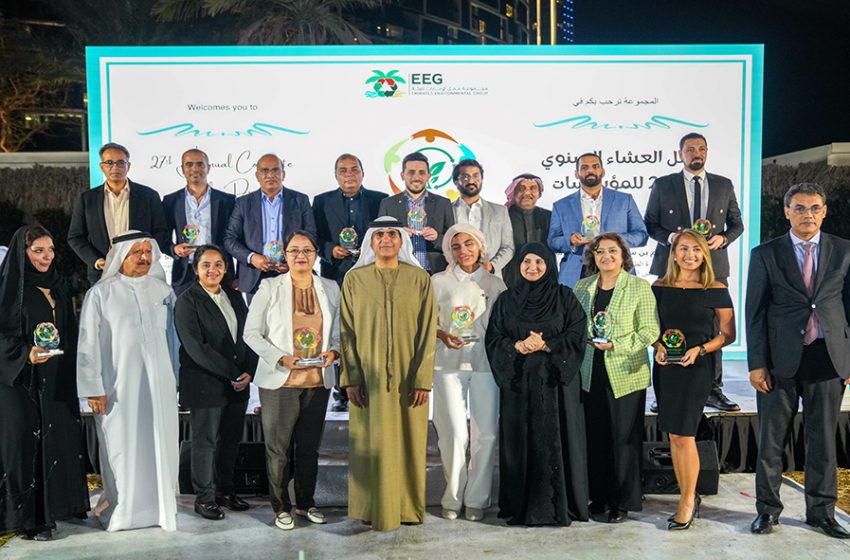  Emirates Environmental Group celebrates partners at its 27th Annual Gala Event