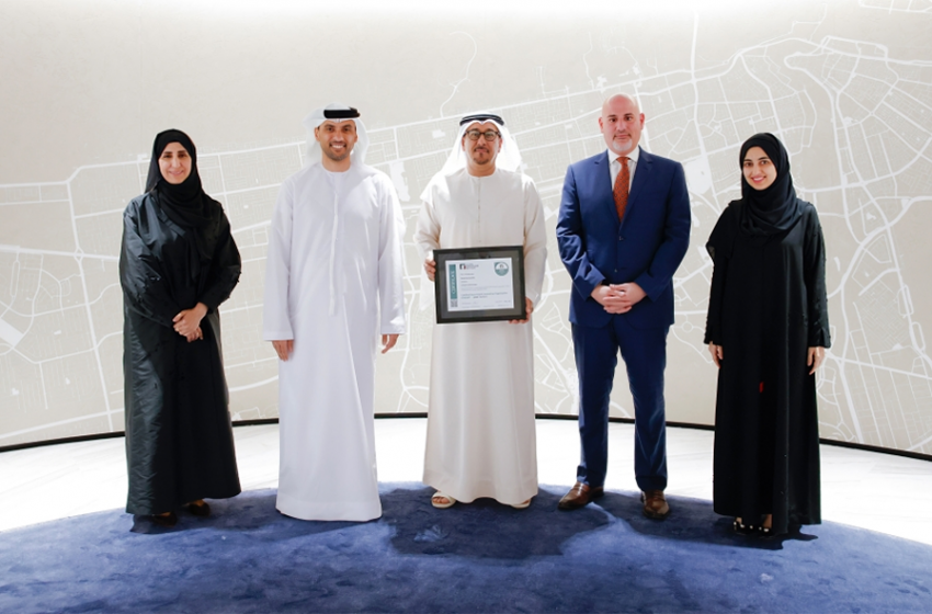  Dubai Municipality achieves best innovative organization by Global Innovation Institute