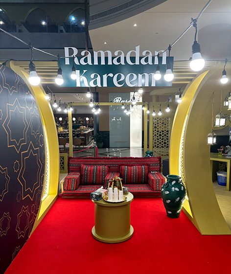  Arabian Center has an exciting line-up of Ramadan and Eid Activities.
