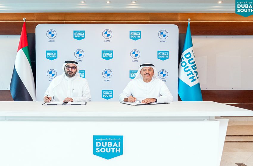  دبي الجنوب تُبرم اتفاقية مع المركز الميكانيكي للخليج العربي لافتتاح منشأة جديدة ومتطورة بقيمة 500 مليون درهم
