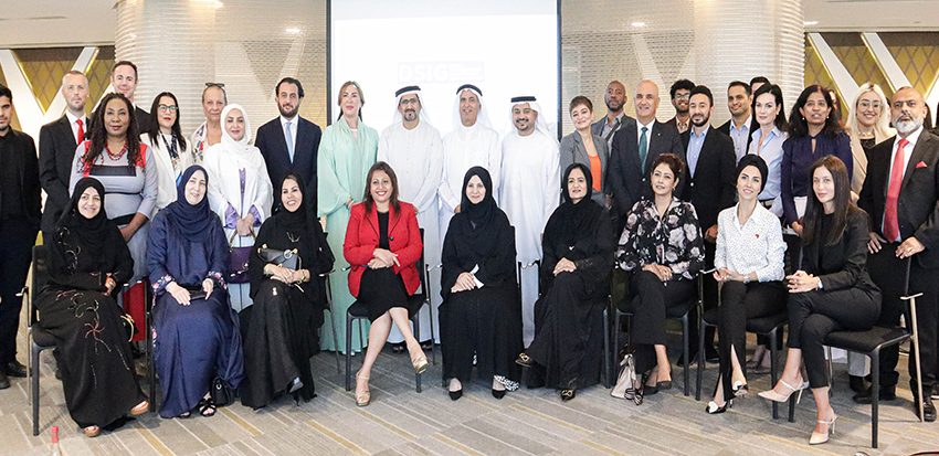  Dubai Stockbrokers and Investment Services Group emerges under Dubai Chamber of Commerce’s Business Groups