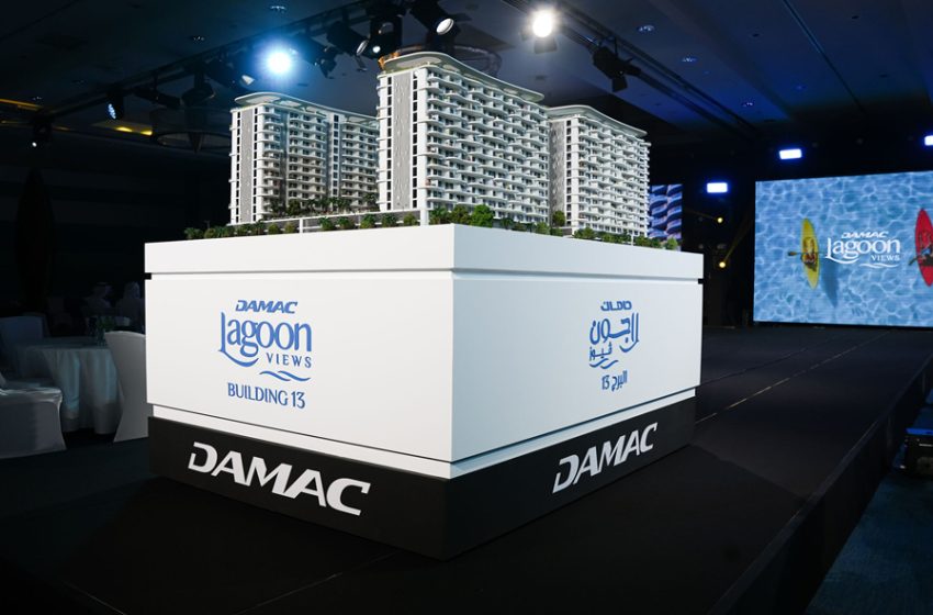  DAMAC Properties Hosts Emirati Brokers Event in Association with Dubai Land Department