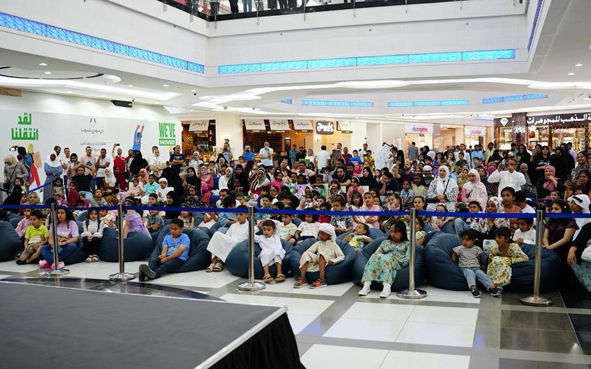  Bawabat Al Sharq Mall Brings Incredible Talents Under One Roof Before Back-to-School Season 