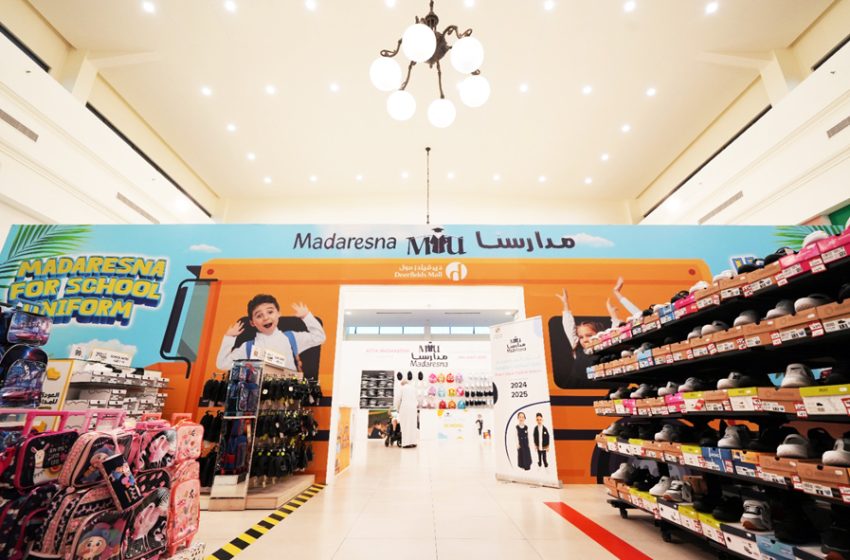  Mega Summer Savings, Back-to-School Bonanza and Summer Island Fun at Deerfields Mall