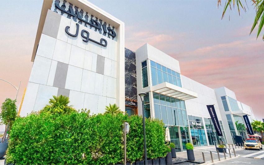  DAMAC Mall at DAMAC Hills Celebrates First Anniversary