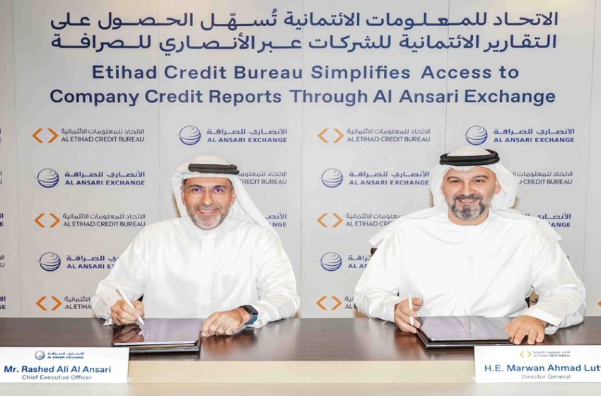  Etihad Credit Bureau Simplifies Company Credit Report Purchase Through Al Ansari Exchange