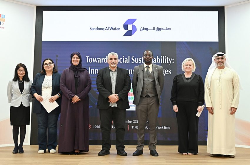  During a panel discussion hosted by Sandooq Al Watan on the sideline of the UNGA79 Science Summit.. UAE Academics Highlight the Intricate Relationship Between Social Dynamics And Sustainable Development