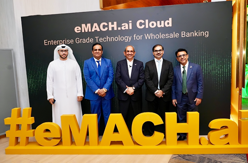  شركة إنتلكت تُعلن عن الإطلاق العالمي لمنصة eMACH.ai Cloud للخدمات المصرفية للشركات