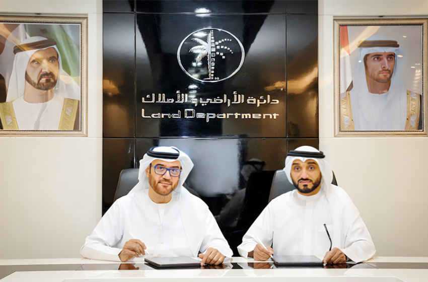  NABNI Developments Signs MoU with Dubai Land Department to Enhance Emiratization Efforts in Real Estate Sector