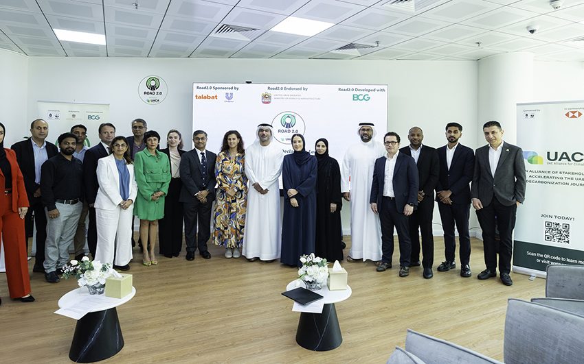  17 UAE Corporates publish Declaration to Electric Vehicle (EV) Ecosystem, outlining actions required to scale up commercial adoption of EVs