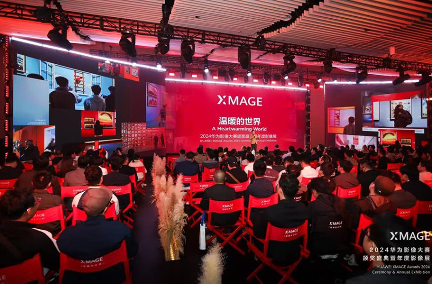  A Heartwarming World.. HUAWEI XMAGE Awards 2024 Winners Announced­­