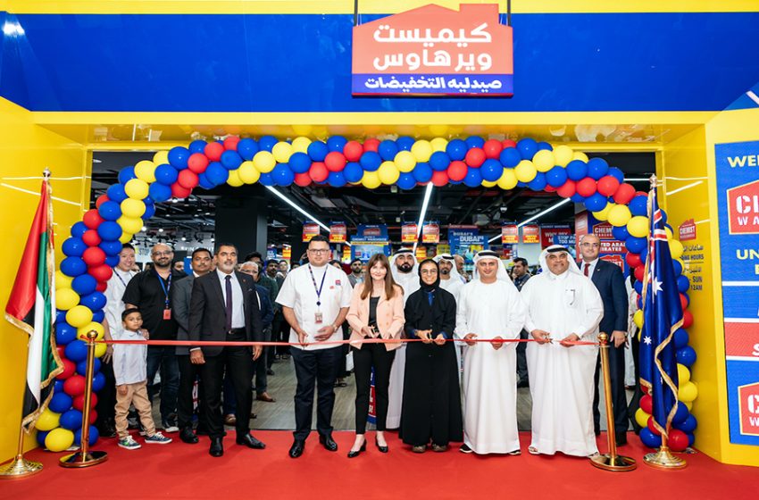  Chemist Warehouse launches first UAE store in Dubai’s Al Ghurair Centre