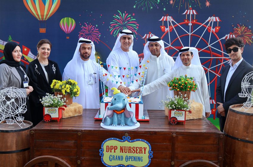  Nursery Opens New Branch at Dubai Public Prosecution to Support Emirati Working Mothers