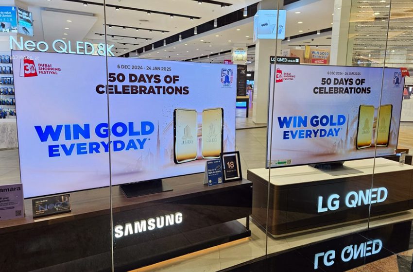  Jumbo Electronics Unveils 50-Day DSF Sale to Celebrate 50 Years, with Gold Raffles, Prizes worth AED 2 Million