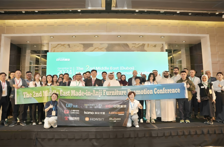  US$86.7 bn UAE-China trade gets solid boost with the 2nd Middle East Made-in-Anji Furniture Event 2024