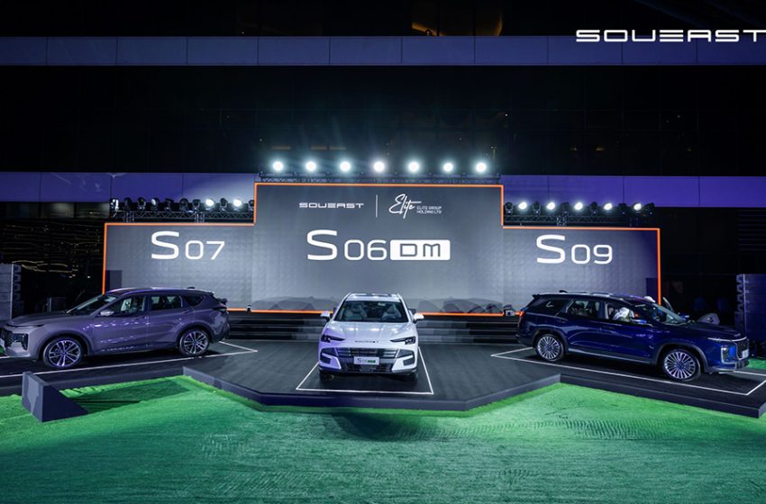  SOUEAST Unveiled at Dubai, Ushering in a New Era of Urban Mobility