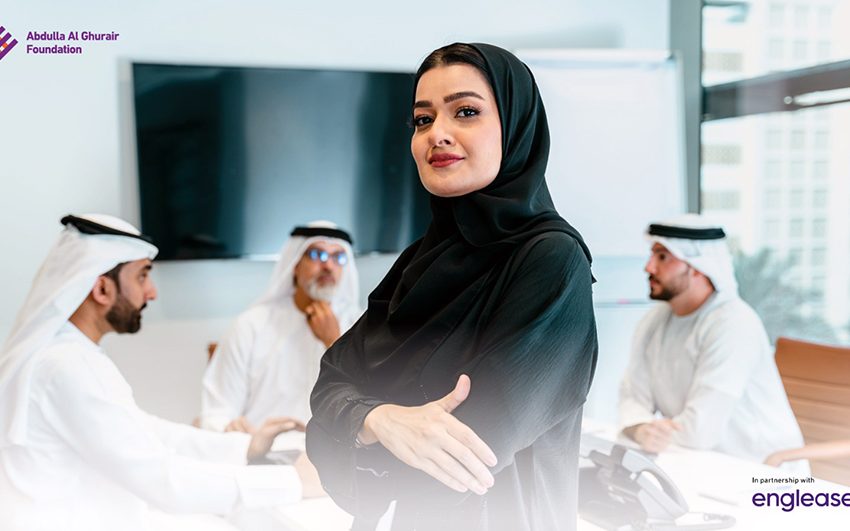  Doubling Impact.. Abdulla Al Ghurair Foundation Expands Nomu Al Ghurair Talaaqa Program to 2,000 Emirati Youth