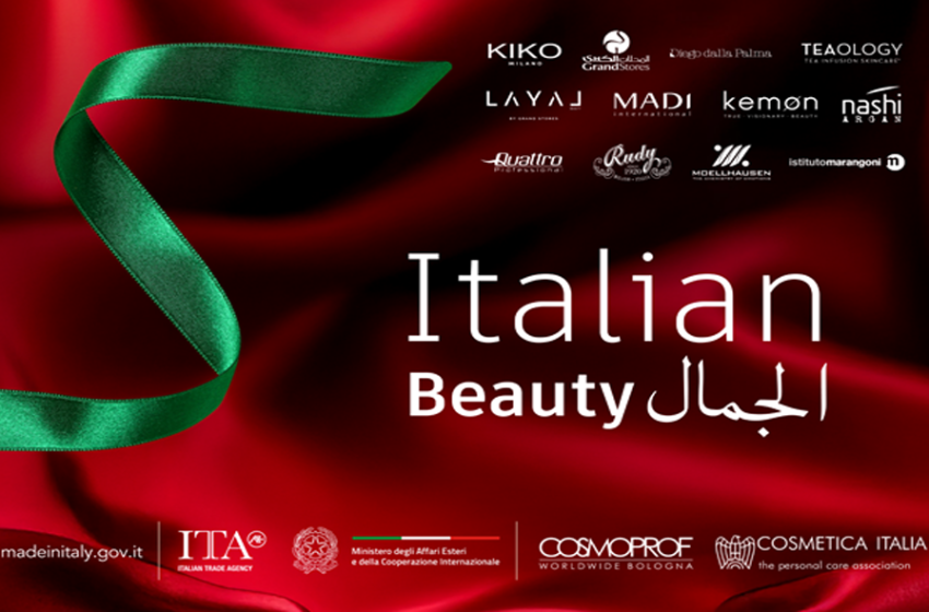  Italy Strengthens Position as UAE’s Key Partner with Cosmetics Trade Growth of 29% and 8% Market Share as of September 2024, Compared to 2023