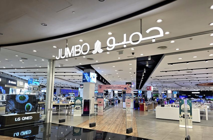  Jumbo unveils month-long Ramadan offers with discounts, trade-ins and exciting rewards