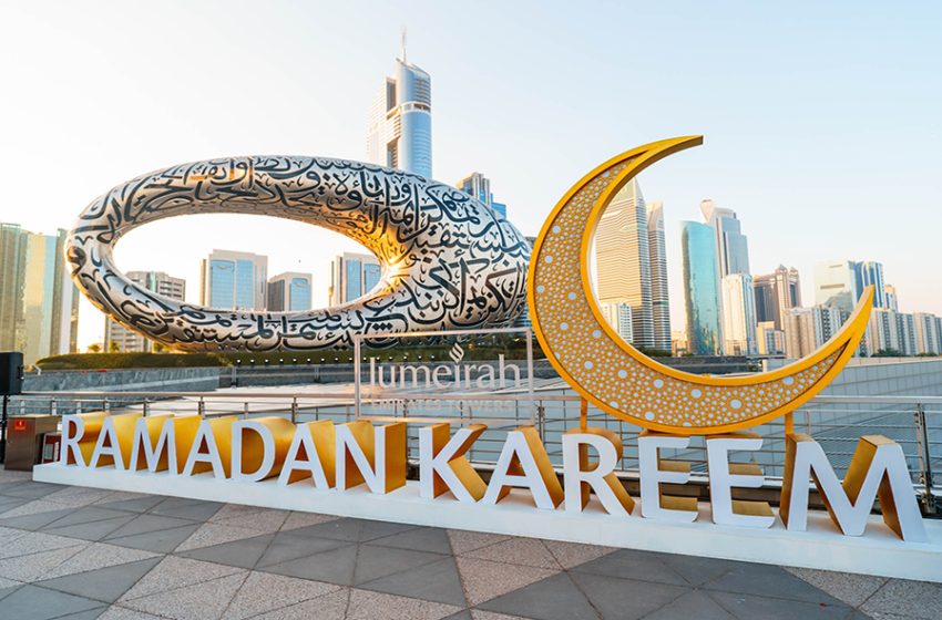  RAMADAN IN DUBAI ANNOUNCES A CITYWIDE PROGRAMME OF VIBRANT CULTURAL EXPERIENCES