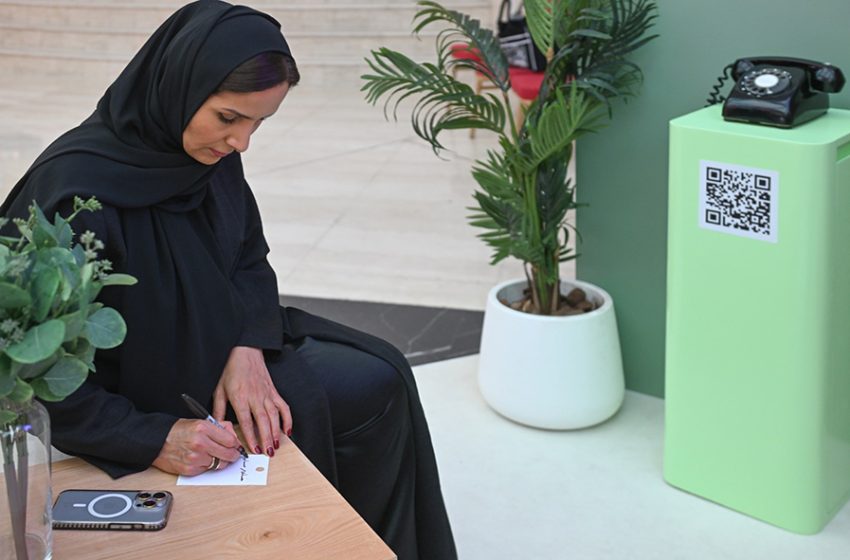 هيئة الرعاية الأسرية تحتفي باليوم الدولي للأسر بإقامة نشاطات مجتمعية في إمارة أبوظبي