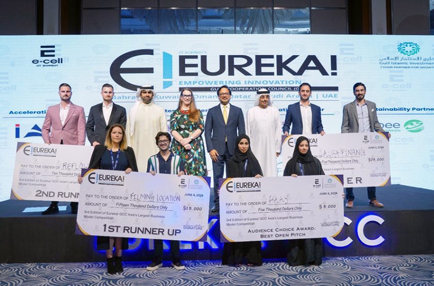  Eureka! GCC 4th Edition Announces Competition Lineup.. 30 Semi-Finalists to Shape the Future of Entrepreneurship