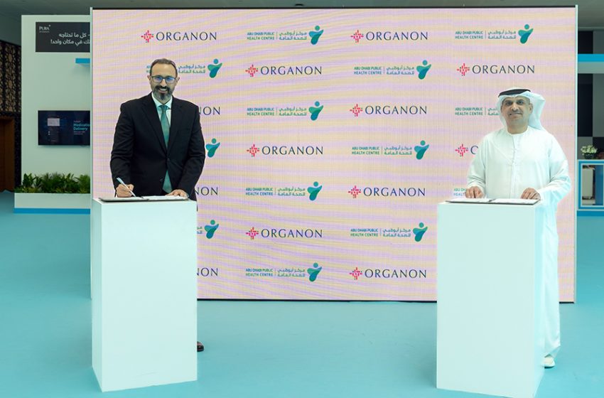  مركز أبوظبي للصحة العامة يتعاون مع أورجانون للارتقاء بالخدمات الصحية المقدمة للمرأة