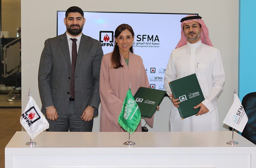  NFPA signs MoU with Saudi Facility Management Association to upskill the Kingdom’s facility management workforce