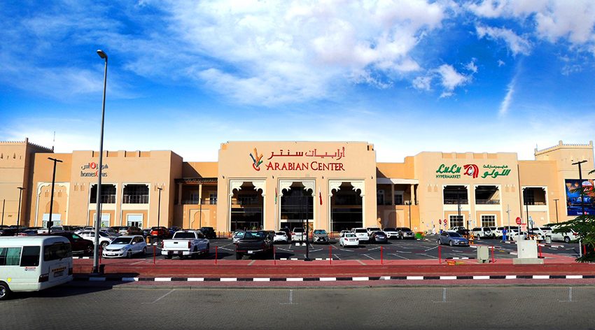  Arabian Center curates an exciting series of rewarding Eid Al Adha experiences