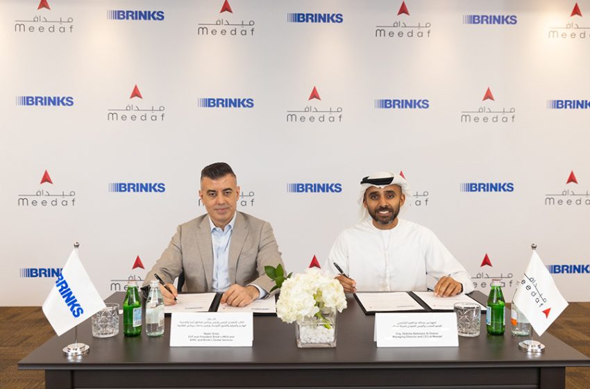 Brink’s and Meedaf Form Strategic Alliance to Revolutionize Cash and ATM Operations in the UAE
