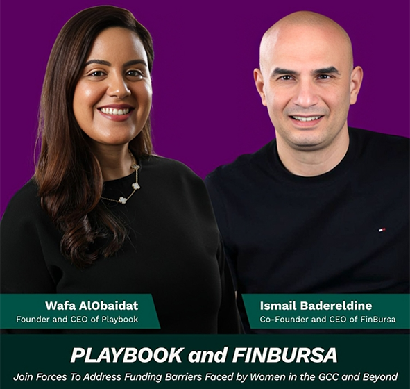 شراكة استراتيجية بين Playbook و FinBursa تستهدف سد فجوات الاستثمار للنساء في منطقة الخليج وما بعدها