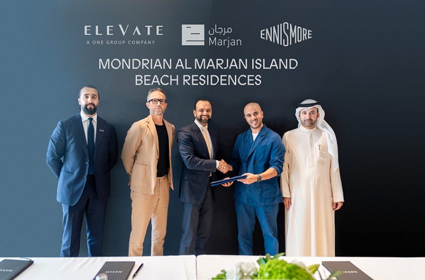 ” إيليفيت ” و” إنيسمور ” تعلنان عن شراكة استراتيجية لتطوير مشروع موندريان ريزيدنس على الواجهة البحرية بقيمة 500 مليون دولار في جزيرة المرجان